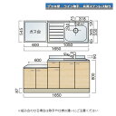 JapanChill日本代購