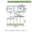 JapanChill日本代購