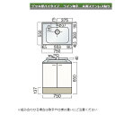 JapanChill日本代購