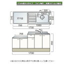 JapanChill日本代購