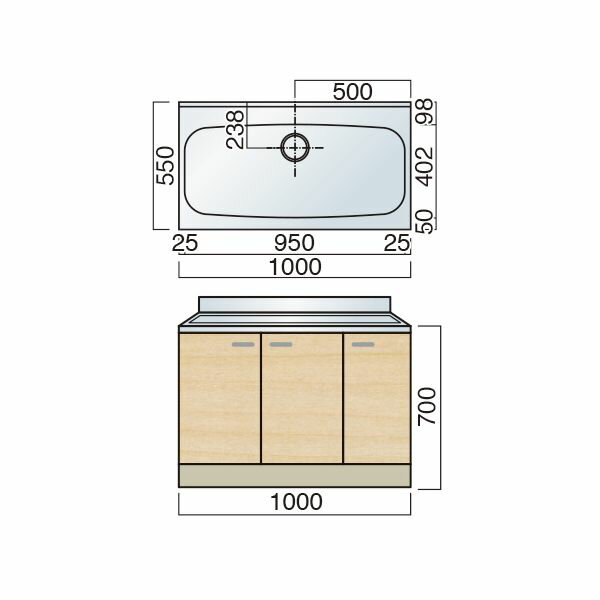 レマン LSOシリーズ ハンドル取手 単槽流し台 高さ700 幅100cm キッチン