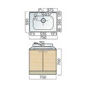 レマン デッキ型セパレートキッチン 水栓穴あり 単槽流し台 高さ700 幅75cm ハンドル取手仕様(カラー展開あり)