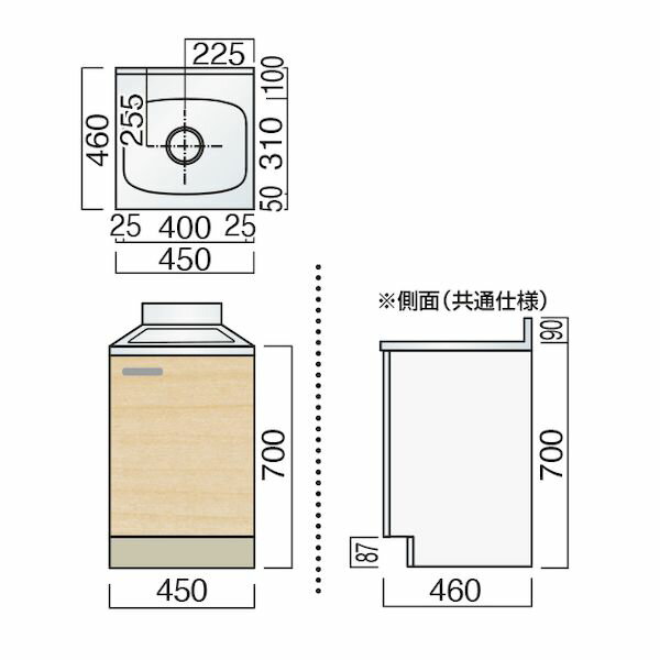 レマン 奥行き460コンパクトライン取手 単槽流し台 幅45cm キッチン