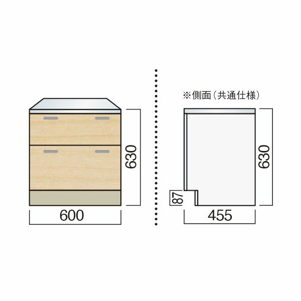 【カラー/型番】 AC/LSO460-600GHAC、WB/LSO460-600GHWB、CL/LSO460-600GHCL 【サイズ】幅60cm 奥行45.5cm 高さ63cm LSOシリーズ…鏡面仕様の高級感あふれる製品です。受注生産品 アパート・事務所などの狭小スペースに最適 【発送情報】 こちらの商品は（メーカー）から直接お送りいたします。 メーカー在庫がある場合は3〜5営業日以内に出荷が可能です。 配送エリアは青森・秋田・岩手・宮城・山形・福島の6県ですが その他地域については別途送料を御見積り致します。 【注文コード】 AC：　0A161-00282 WB：　0A161-00856 CL：　0A161-01430