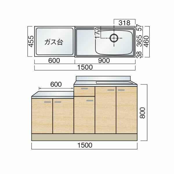 レマン 奥行き460コンパクトハンドル取手 一連式流し台 幅150cm 底面ステンレス貼り キッチン