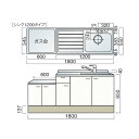 } fbL^Zp[gLb` nC^Cv  A 180cm ʃXeX\ nhdl(J[WJ)