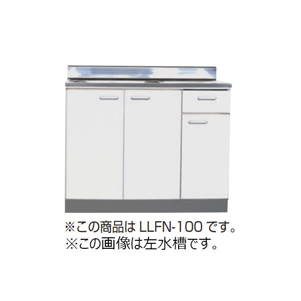 楽天市場】ライフ 流し台の通販 楽天市場】ライフ 流し台の通販