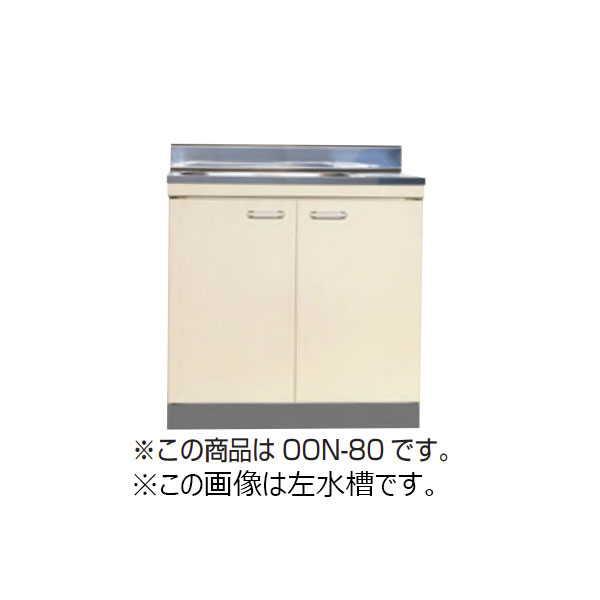 0t008-00509_l.jpg 0t008-00509_l.jpg