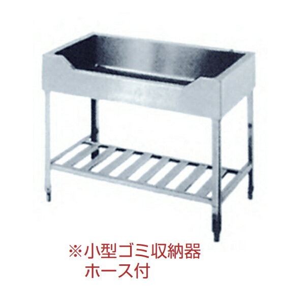 【法人限定】ライフ住器 板金シンクシリーズ 舟型シンク 間口100cm SN-GF-33