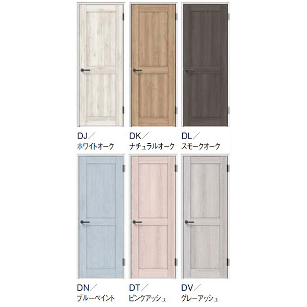 ラシッサD 室内ドア 標準ドア 幅780mm APTH-W-0720NL-■-AH 左吊元 カラー6色 枠・見込み5種 地域限定販売 LIXIL