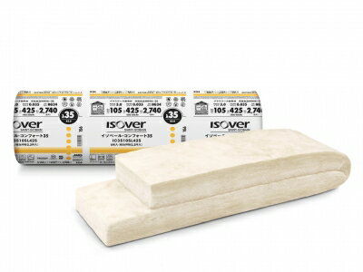 マグイゾベール 断熱材 イゾベールコンフォート24KG 2.2坪入 6枚入り 熱抵抗値3 IC35105L390 グラスウールのサムネイル