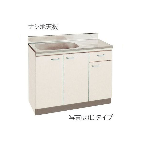 丸南 JUシリーズ キッチンコンポ 流し台 送料無料エリア限定 JU100S(R/L)