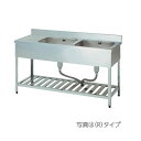 【型番】AS2M180x60S 【品番】136 【サイズ】間口180×奥行60×高80＋（9バック）「P」プレシンク ●シンクトップはプレス成型と手作り品があります。 ●脚部にはステンレスを採用し、全機種ゴミ収納器付です。 【発送情報】 こちらの商品は（丸南工業）から直接お送りいたします。 メーカー在庫がある場合は1〜3営業日以内に出荷いたします。 沖縄・離島への配送はできません。配送エリア外の地域に関しましてはお問い合わせ下さい。 【注文コード】0F299-00170