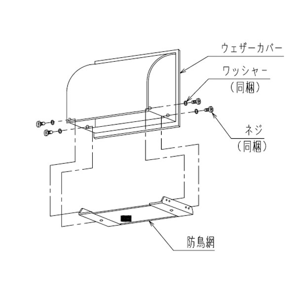 【型番】P-20CSP3 【サイズ】(高さ×幅×奥行)163×248×24mm こちらの商品は【j-Relifeジェイリライフ】が承り、【三菱電機】からお送りいたします。 メーカー在庫がある場合は1〜3営業日以内に出荷いたします。 【注文コード】03895-01341