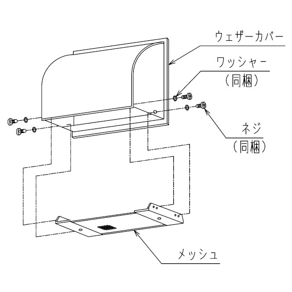 【型番】P-20KS4 【サイズ】(高さ×幅×奥行)224×248×21mm こちらの商品は【j-Relifeジェイリライフ】が承り、【三菱電機】からお送りいたします。 メーカー在庫がある場合は1〜3営業日以内に出荷いたします。 【注文コード】03895-01361