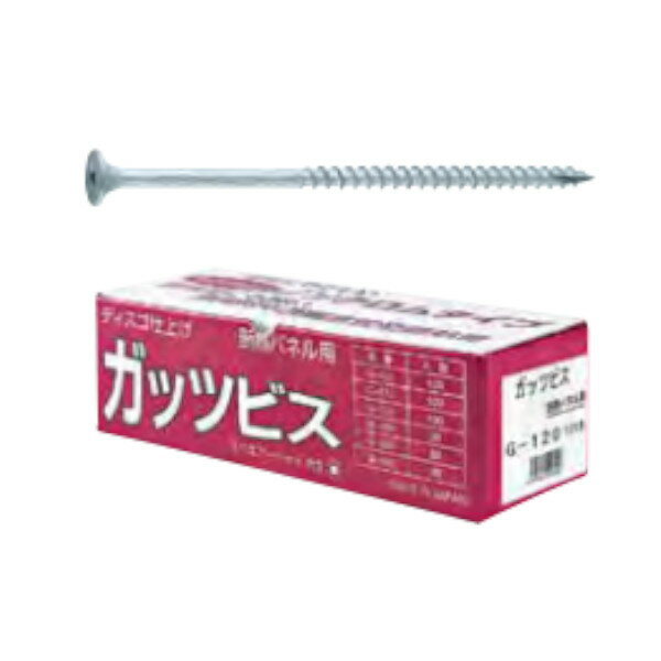 住実 ガッツビス 断熱パネル用 5.5×120mm 100本 5.5×120mm G-120
