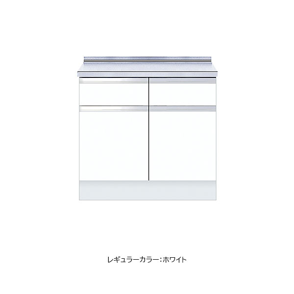 ワンド 深型 調理台 間口90cm KTD6-85-90T (カラー5色)