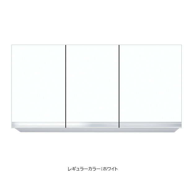 ワンド 不燃仕様吊り戸棚 間口95cm 間口950mm 高さ60cm (カラー2色)