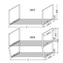 ワンド 水切棚 600X2段 water-rack600-2