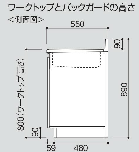 マイセットM1-80S全槽流し台(右シンク)配達区域限定木目ホワイト
