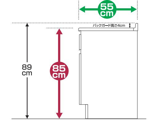 マイセットM2-75S全槽流し台配達区域限定木目ホワイト