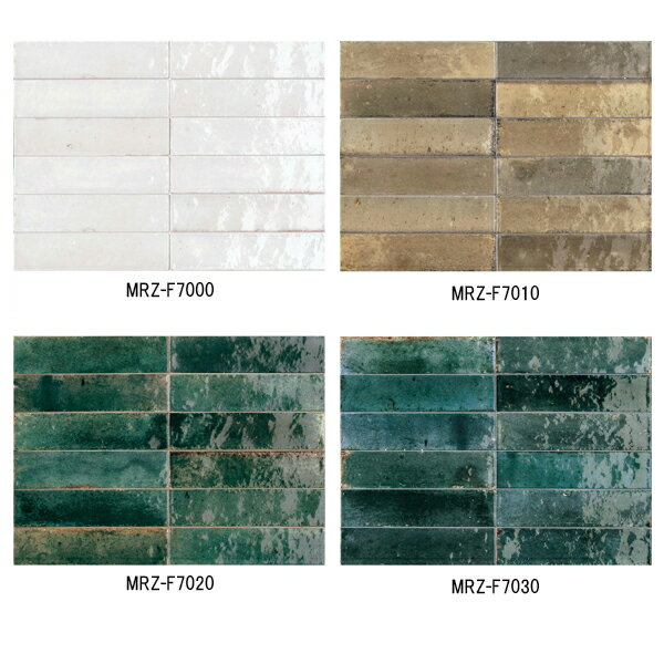 【一部欠品色有（8/26時点）】名古屋モザイク デザイン内装壁タイル CROGIOLO クロジョーロ 240x57.5x10 MRZ-F70■0 カラー6色