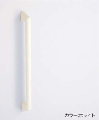 補助手すり ソフトハンド I型 600mm オーク ナカ工業