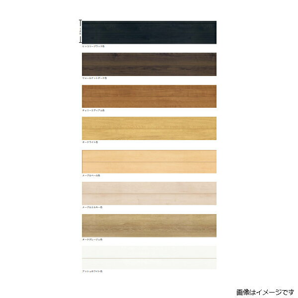 楽天市場】ノダ(木材・建築資材・設備|花・ガーデン・DIY)の通販 楽天市場】ノダ(木材・建築資材・設備|花・ガーデン・DIY)の通販