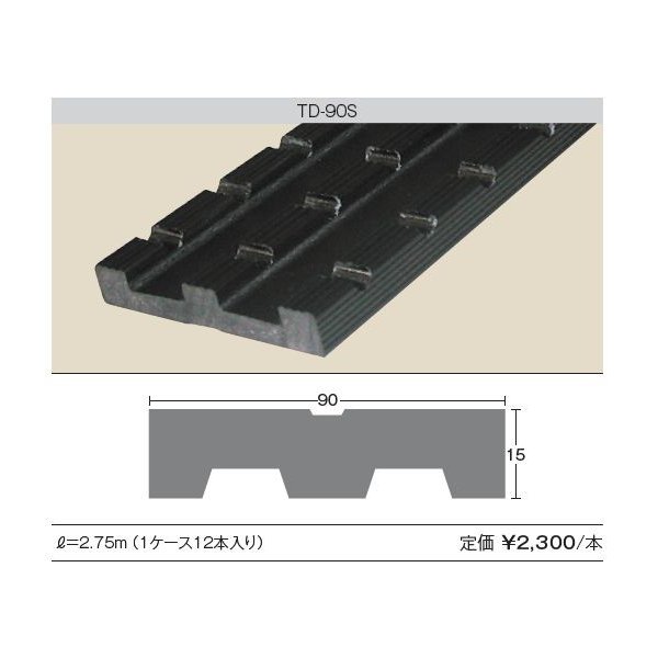 アクリサンデーEX板 アクリル 透明(EX001) 厚み2mm 320×545mm 押出グレード Sサイズ 連続キャスト製法 プラスチック DIY