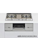 リンナイ ガスビルトインコンロ Udea ef プロパンガス(LPG) 強火力右側 60cm幅 水無し両面焼グリル RHS21W26S13RVR