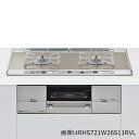 リンナイ ガスビルトインコンロ Udea ef プロパンガス(LPG) 強火力右側 75cm幅 水無し両面焼グリル RHS721W26S11RVR
