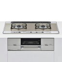 リンナイ ガスビルトインコンロ Udea ef プロパンガス(LPG) 強火力左側 75cm幅 水無し両面焼グリル RHS721W26S13RVL
