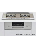 リンナイ ガスビルトインコンロ Udea ef プロパンガス(LPG) 強火力右側 75cm幅 水無し両面焼グリル RHS721W26S13RVR