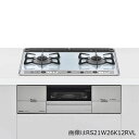 リンナイ ガスビルトインコンロ Udea ef 都市ガス(13A) 強火力右側 60cm幅 水無し両面焼グリル RS21W26K12RVR