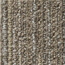 サンゲツ カーペットタイル NTH-880 F-ecoミスティ F (20枚セット入り) NTH-882