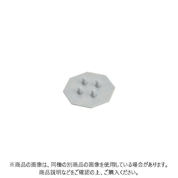 シロクマ Uポール エンドキャップ ライトグレー 100個入 UC-480-LG