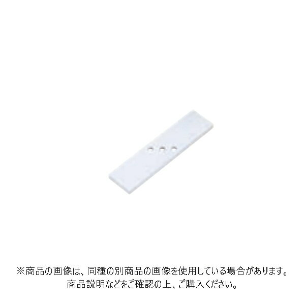 シロクマ Uポール アルミ異形長座UP-30/35用 10個入 シルバー（B2） 300mm UZ-330-300SL