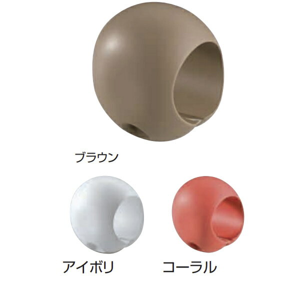 シロクマ ドコデモグリップタマゴ形 BR-66 10個入 アイボリ BR-66-32-I