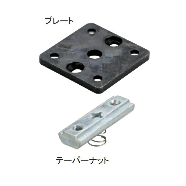 シロクマ Uポール 楽締ジョイント後入レ式 三価ホワイト 40mm 20セット入 UJ-740T-W