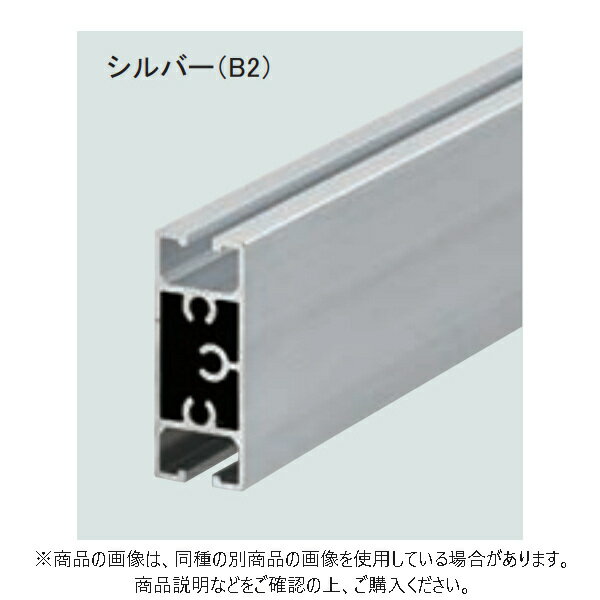 【型番】UP4-425-2950SL 【サイズ】2950mm 【材質】A6063S-T5 【入数】1個 【断面積】199.7mm2 【断面二次モーメント】Ix:2.906cm4 Iy:0.718cm4 【断面係数】Wx:1.453cm3 Wy(Y軸上縁側):0.907cm3 Wy(Y軸下縁側):0.846cm3 【質量】0.539kg/m 【発送情報】 こちらの商品はメーカーから直接お送りいたします。 メーカー在庫がある場合は1〜3営業日以内に出荷いたします。 北海道・沖縄を含む離島は別途配送費をいただきます。 【注文コード】08959-00904