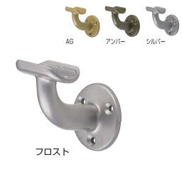 シロクマ ステン A形ブラケットL受 6個入 AG 35Φ ABR-100-35AG