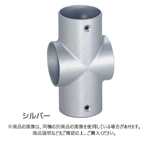 シロクマ E形クロス 32パイ アンバー 10個入 BR-163-32-AN