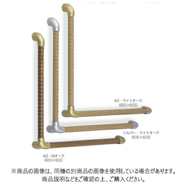 【型番】BR-558-ALO 【サイズ】600x600mm 【材質】タモ集成材＋亜鉛合金／A4x40、A4x20 【入数】 1本 【発送情報】 こちらの商品はメーカーから直接お送りいたします。 メーカー在庫がある場合は1〜3営業日以内に出荷いたします。 北海道・沖縄を含む離島は別途配送費をいただきます。 【注文コード】08959-02659