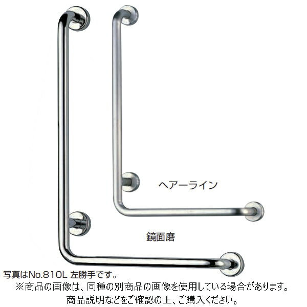 【型番】NO-810L-MR 【サイズ】600x400mm 【材質】ステンレス／ナベ+6x40、8x40ナイロンプラグ 【入数】1本 【型番】No.810L 【発送情報】 こちらの商品はメーカーから直接お送りいたします。 メーカー在庫がある場合は1〜3営業日以内に出荷いたします。 北海道・沖縄を含む離島は別途配送費をいただきます。 【注文コード】08959-03552