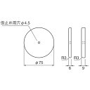 シロクマ 段差解消スペーサー 厚み9mm Lオーク 20個入 BR-600P-9LO 3