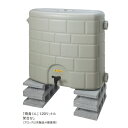 【法人限定】タキロンシーアイ 雨水タンク 雨音くん 120L