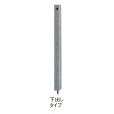 【法人限定】タキロンシーアイ レジンコンクリート製水栓柱 80mm 下出しタイプ サイズ10 VB管