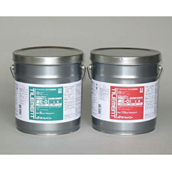 タイルメント ME-01