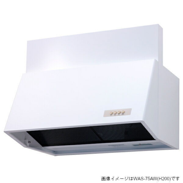 STYLES 深型レンジフード シロッコファン ホワイト WAS-90AW-H200