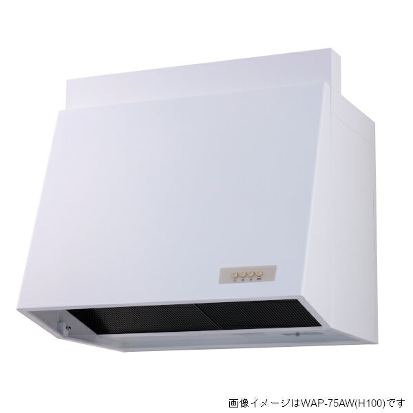 楽天市場】プロペラファン レンジフード(カラーホワイト)の通販 楽天市場】プロペラファン レンジフード(カラーホワイト)の通販